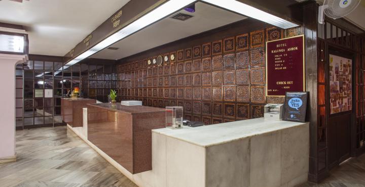 Hotel Kalinga Ashok Bhubaneswar Exterior foto